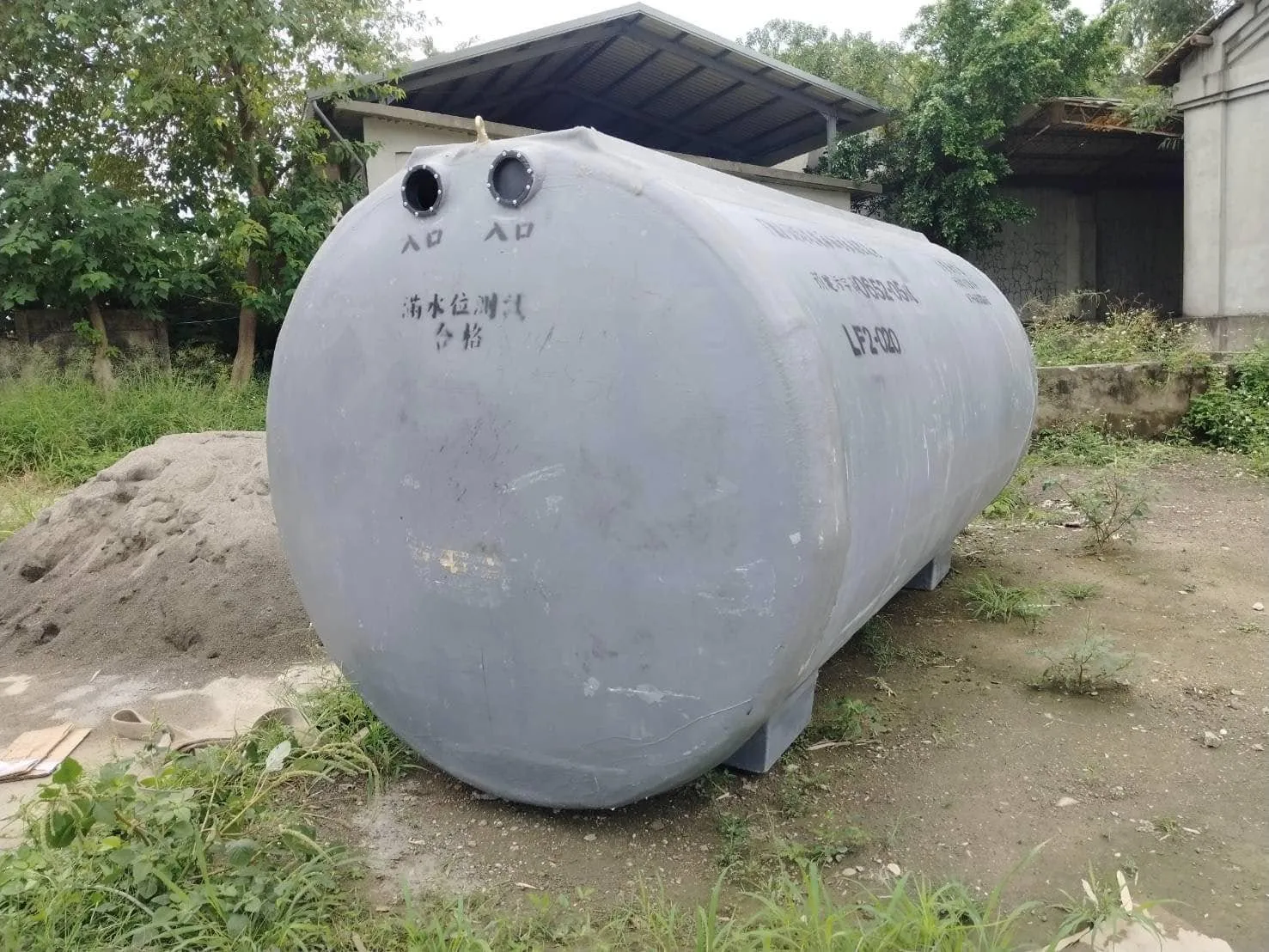 雲林/20人份污水處理設施 1️⃣組