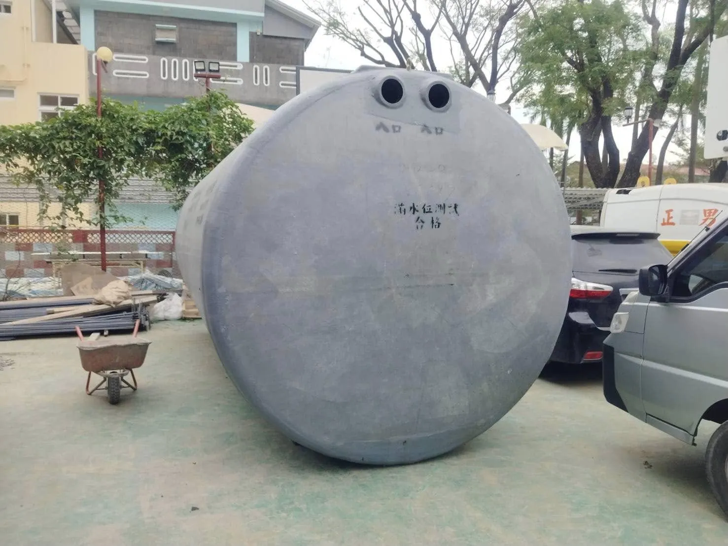 高雄/40人份污水處理設施 1️⃣組｜汙水處理槽｜汙水槽廠商