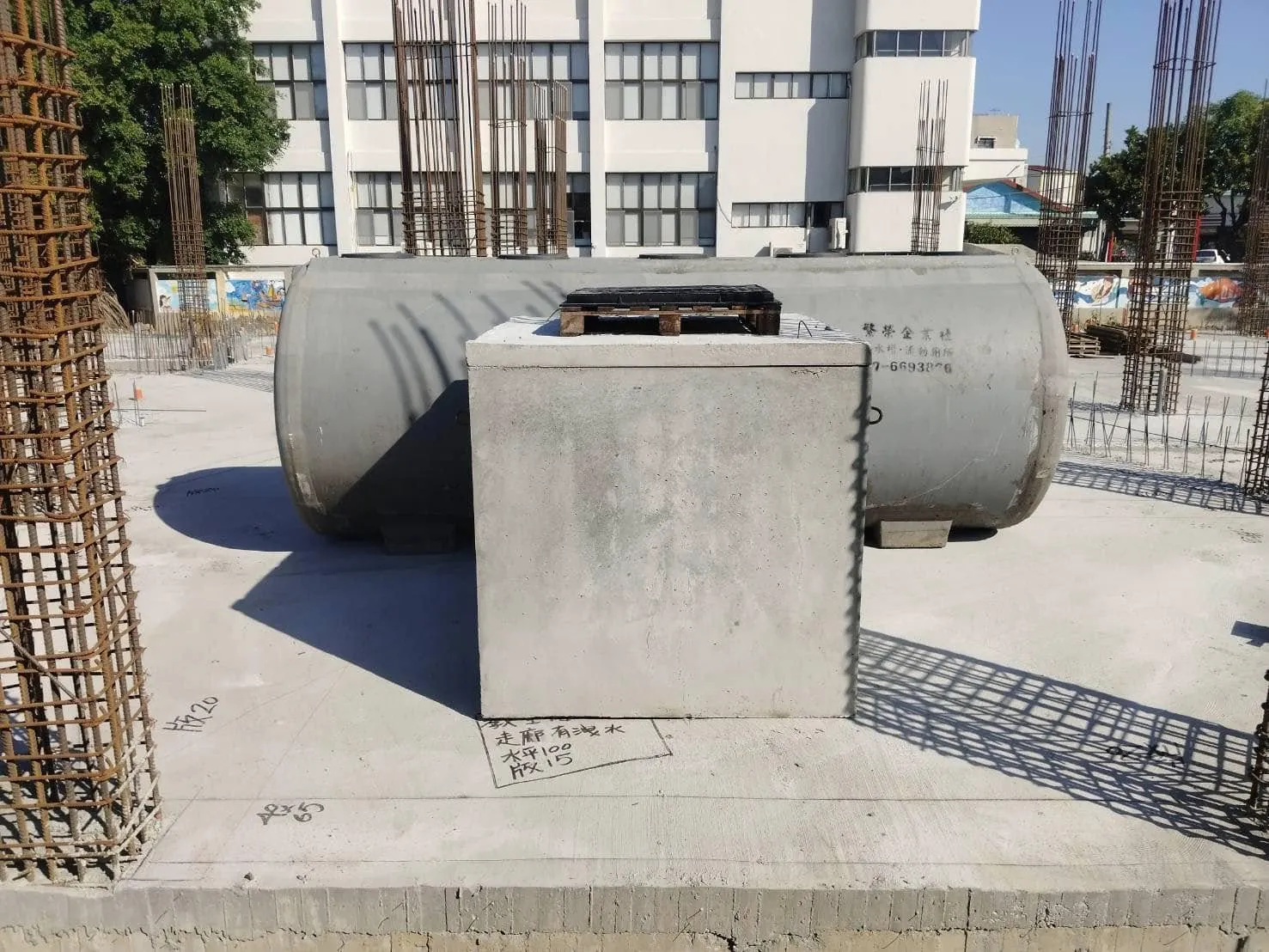 台南/RC陰井150cm含鑄鐵蓋1️⃣組｜汙水處理槽｜汙水槽廠商