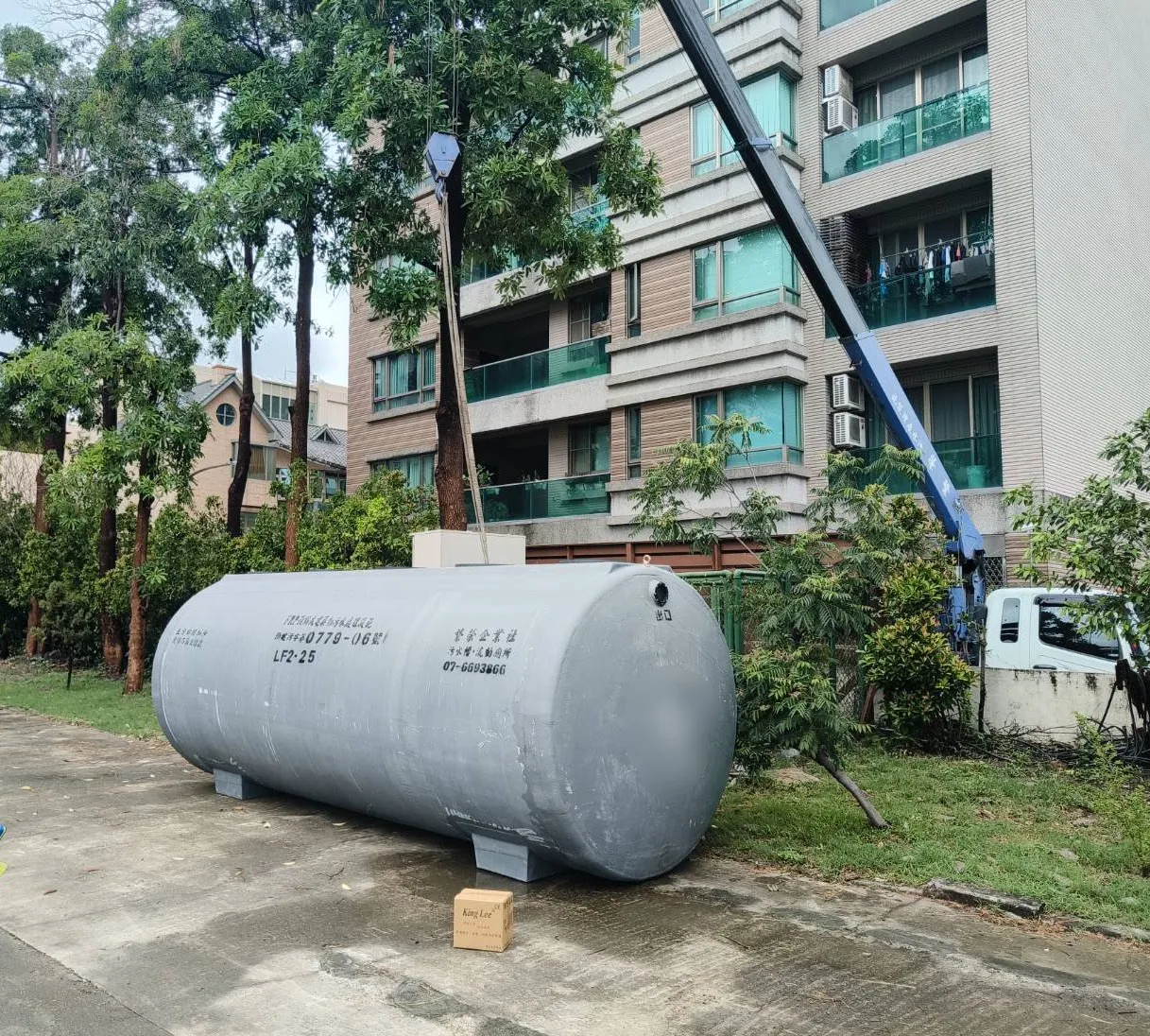 高雄 25人份污水處理設施 1️⃣組｜汙水處理槽｜FRP汙水槽