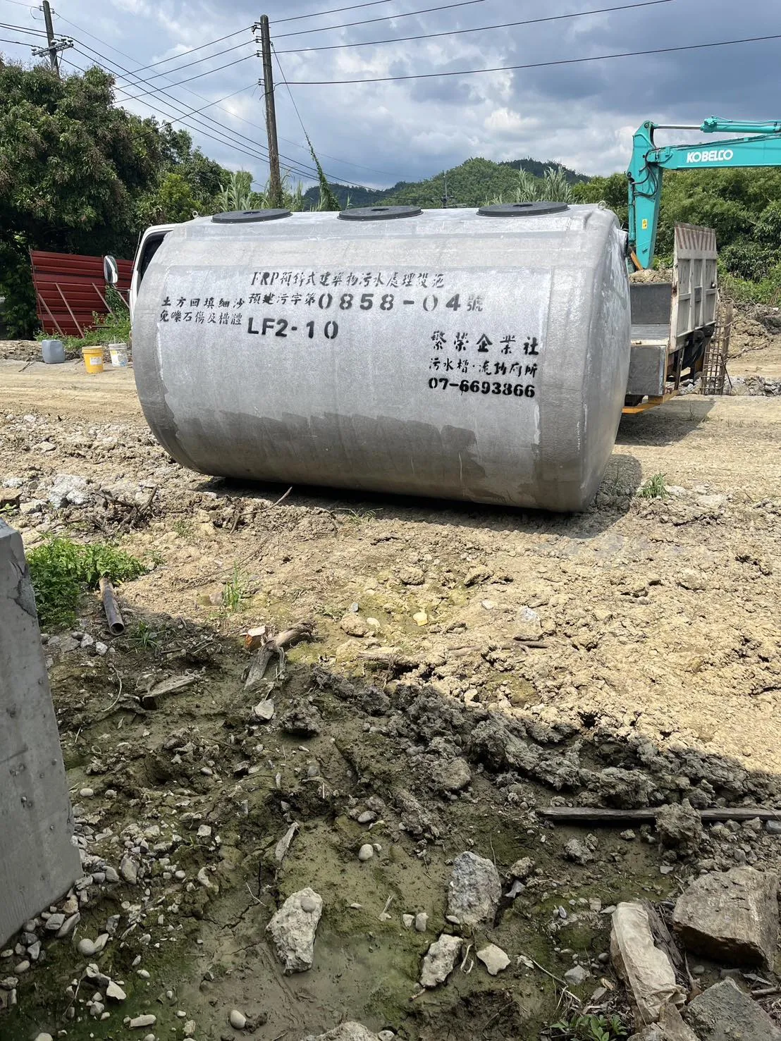 高雄/10人份污水處理設施1️⃣組｜FRP化糞池｜FRP污水處理槽