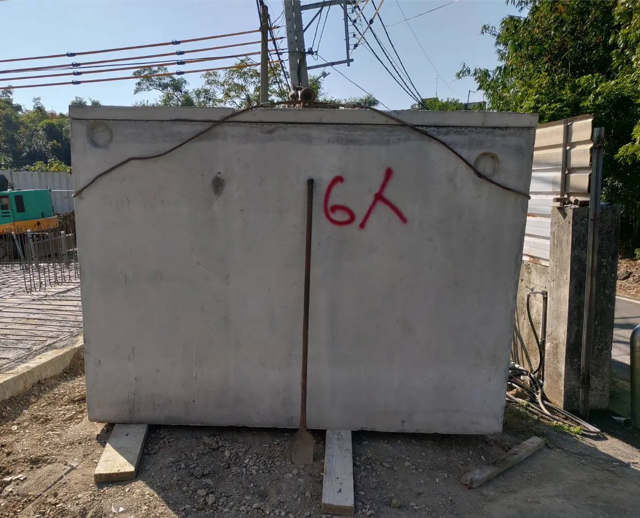 屏東/ RC 6人份污水處理設施1️⃣組｜污水槽｜污水化糞池