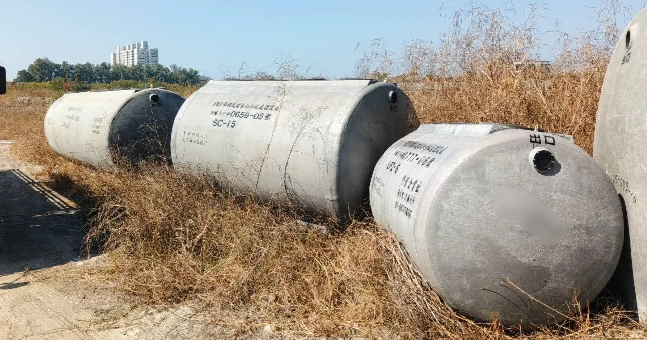 高雄/  6人15人30人污水處理設施｜污水槽｜污水化糞池