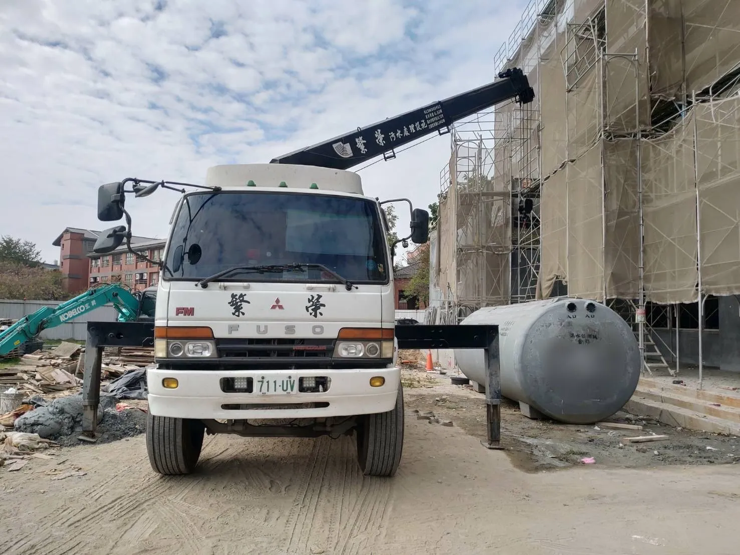 台中/ 25人份污水處理設施1️⃣組｜污水槽｜污水化糞池