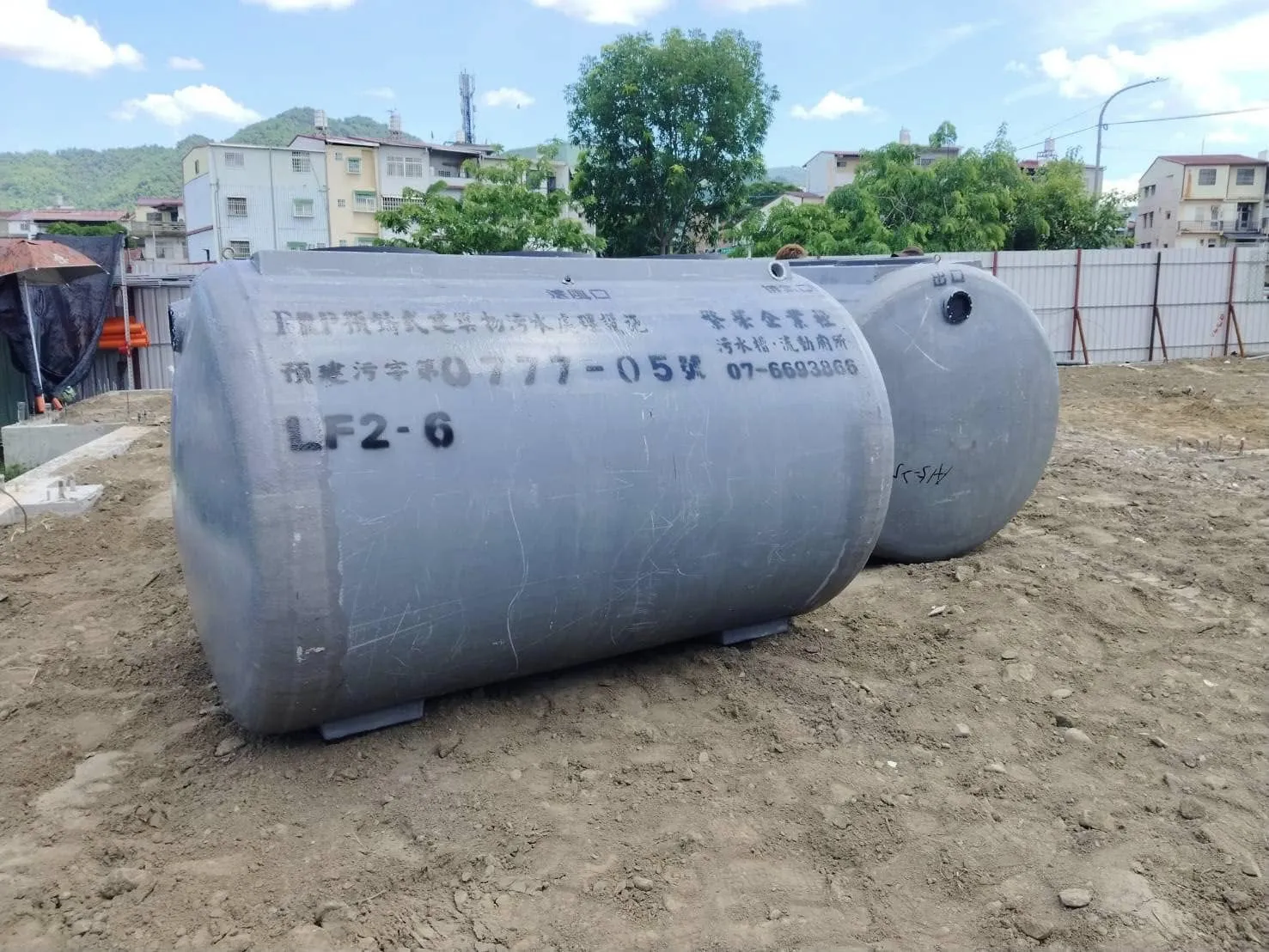 高雄/6人份污水處理設施 3️⃣組
