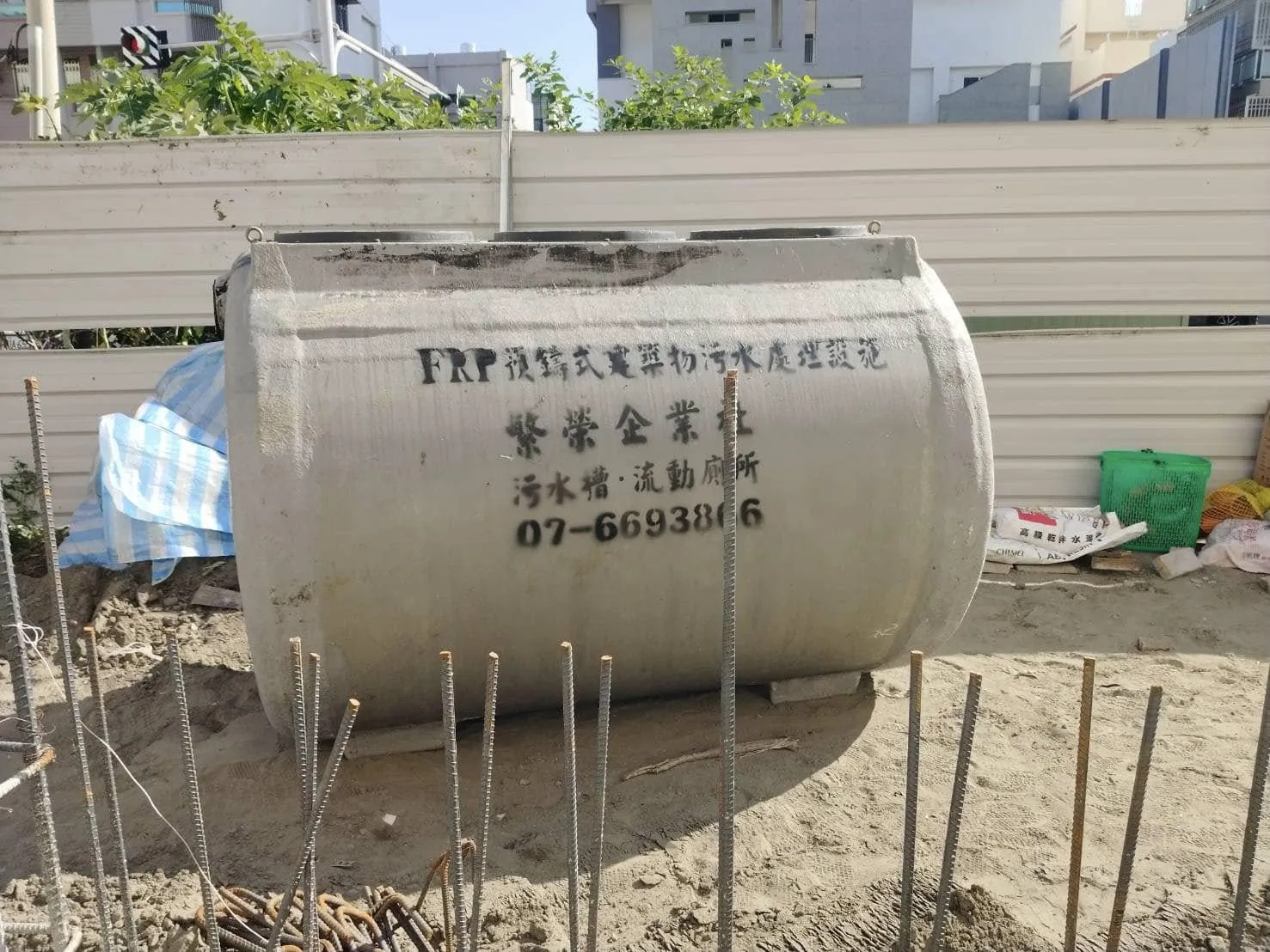 台南/6人份污水處理設施 1️⃣組/RC陰井40cm 2️⃣組