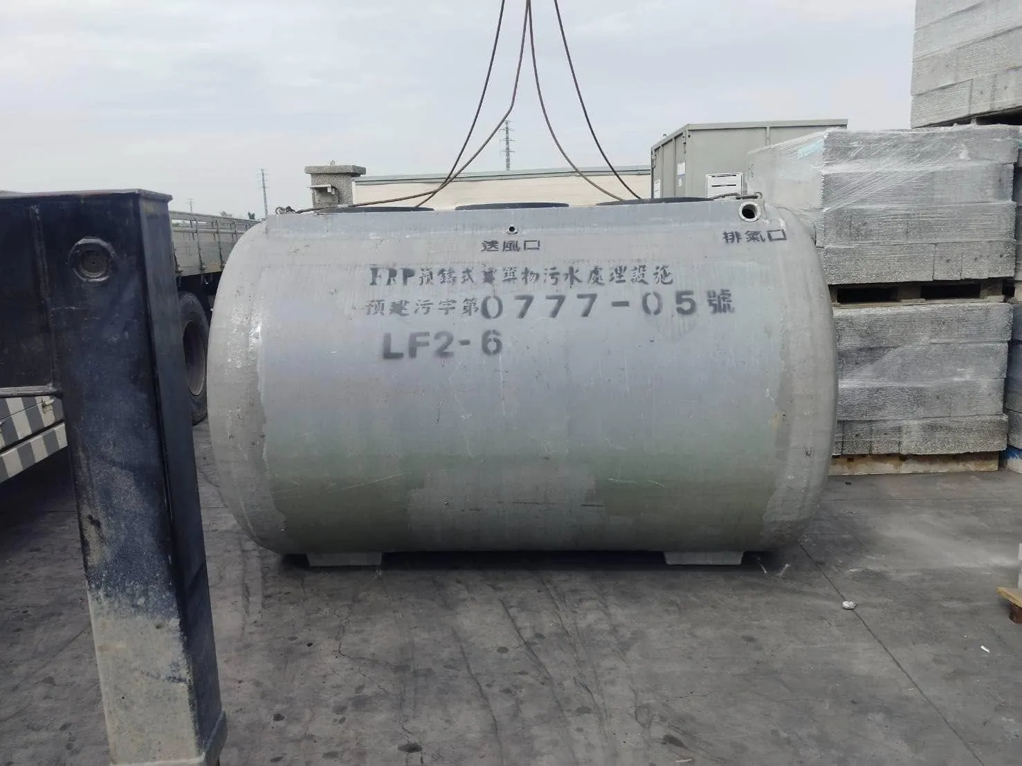 台東/6人份污水處理設施 2️⃣組｜汙水處理槽｜汙水槽廠商
