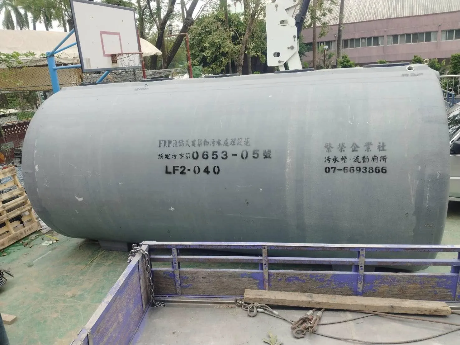 高雄/40人份污水處理設施 1️⃣組｜汙水處理槽｜汙水槽廠商