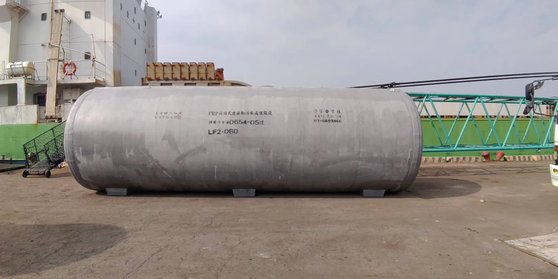 金門/ 60人份污水處理設施1️⃣組｜污水槽｜污水化糞池