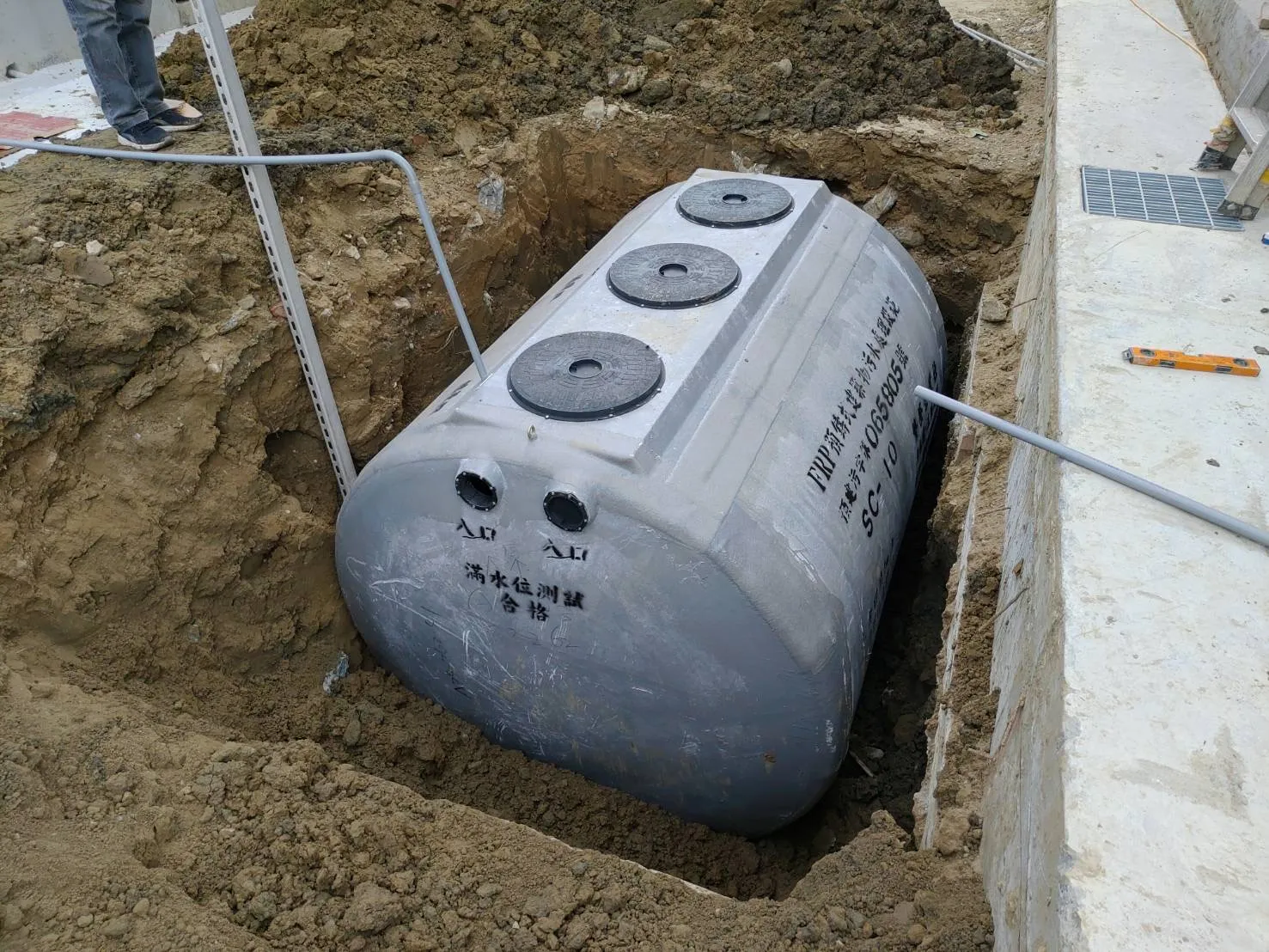 嘉義/ 10人份污水處理設施1️⃣組｜污水槽｜污水化糞池