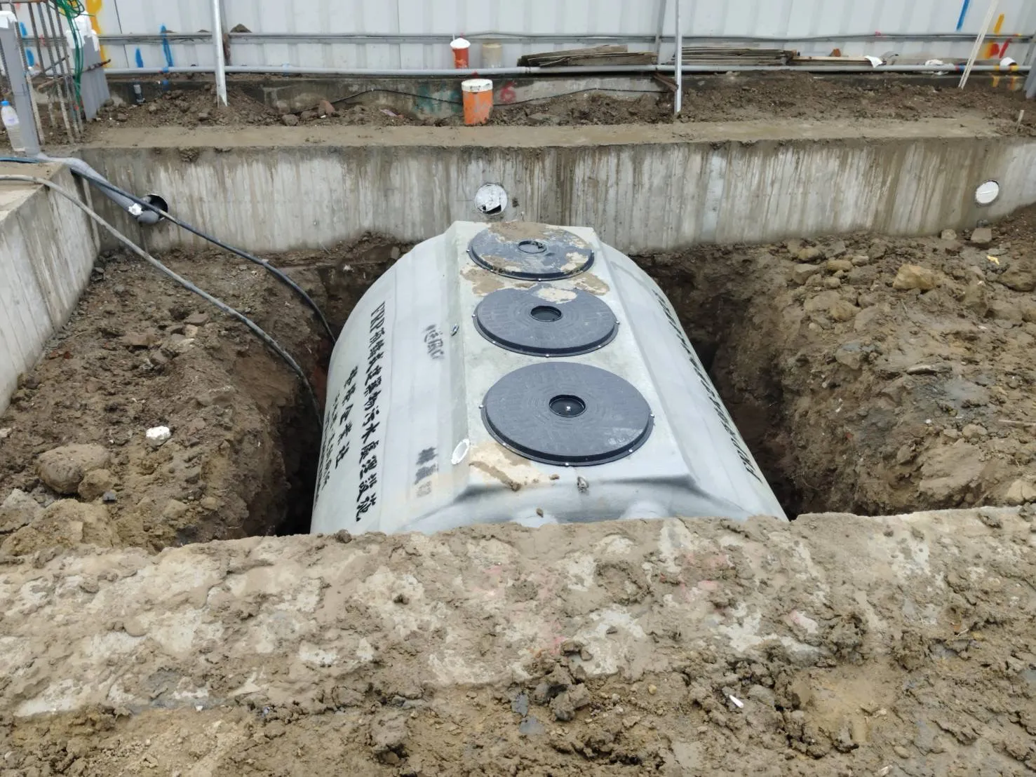 高雄/ 污水處理設施1️⃣2️⃣組｜污水槽｜污水化糞池