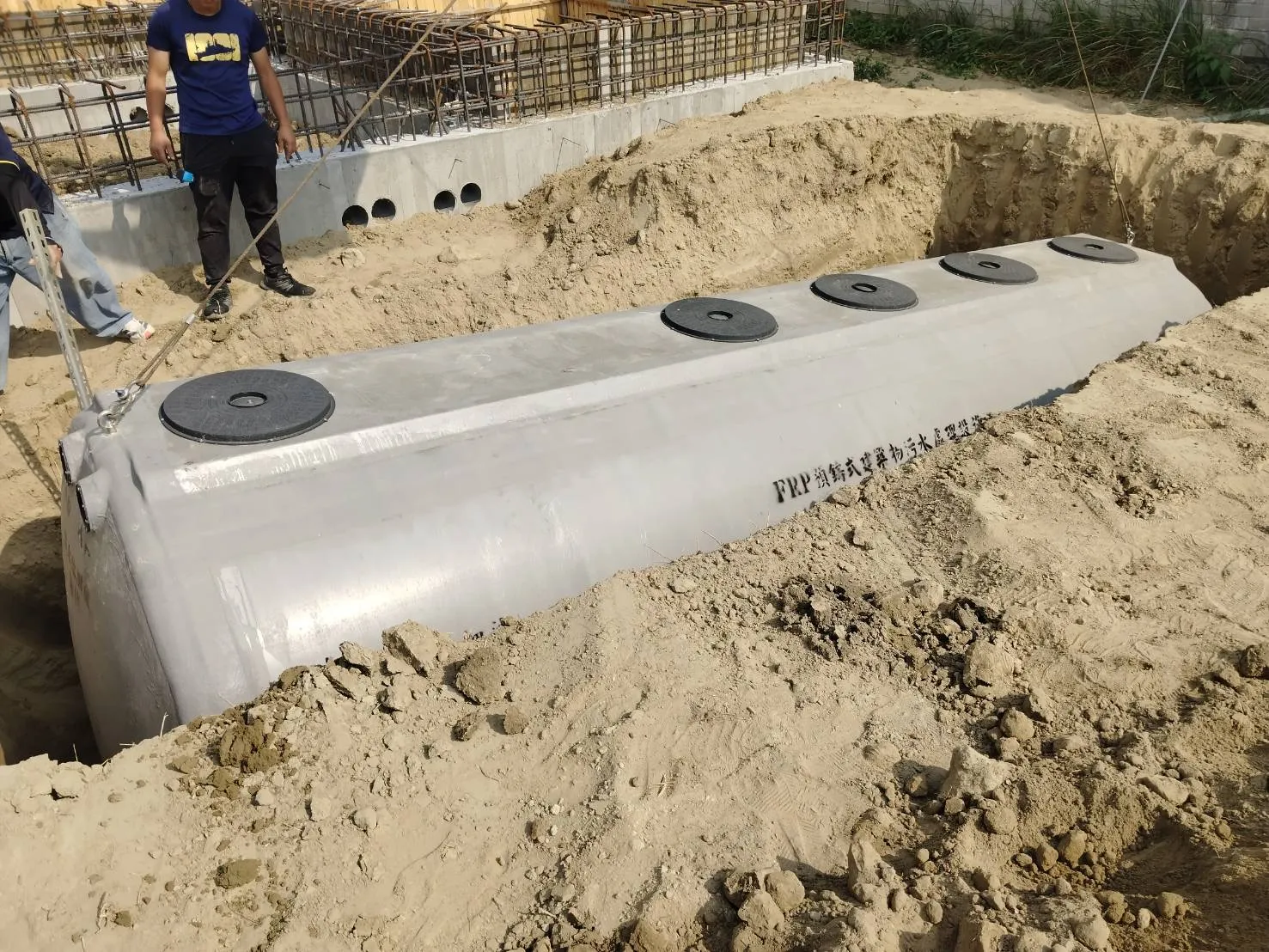 高雄/ 污水處理設施1️⃣組｜污水槽｜污水化糞池