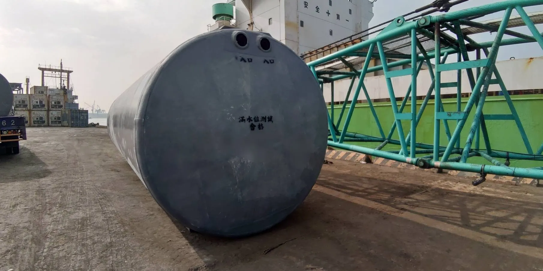 金門/ 60人份污水處理設施1️⃣組｜污水槽｜污水化糞池