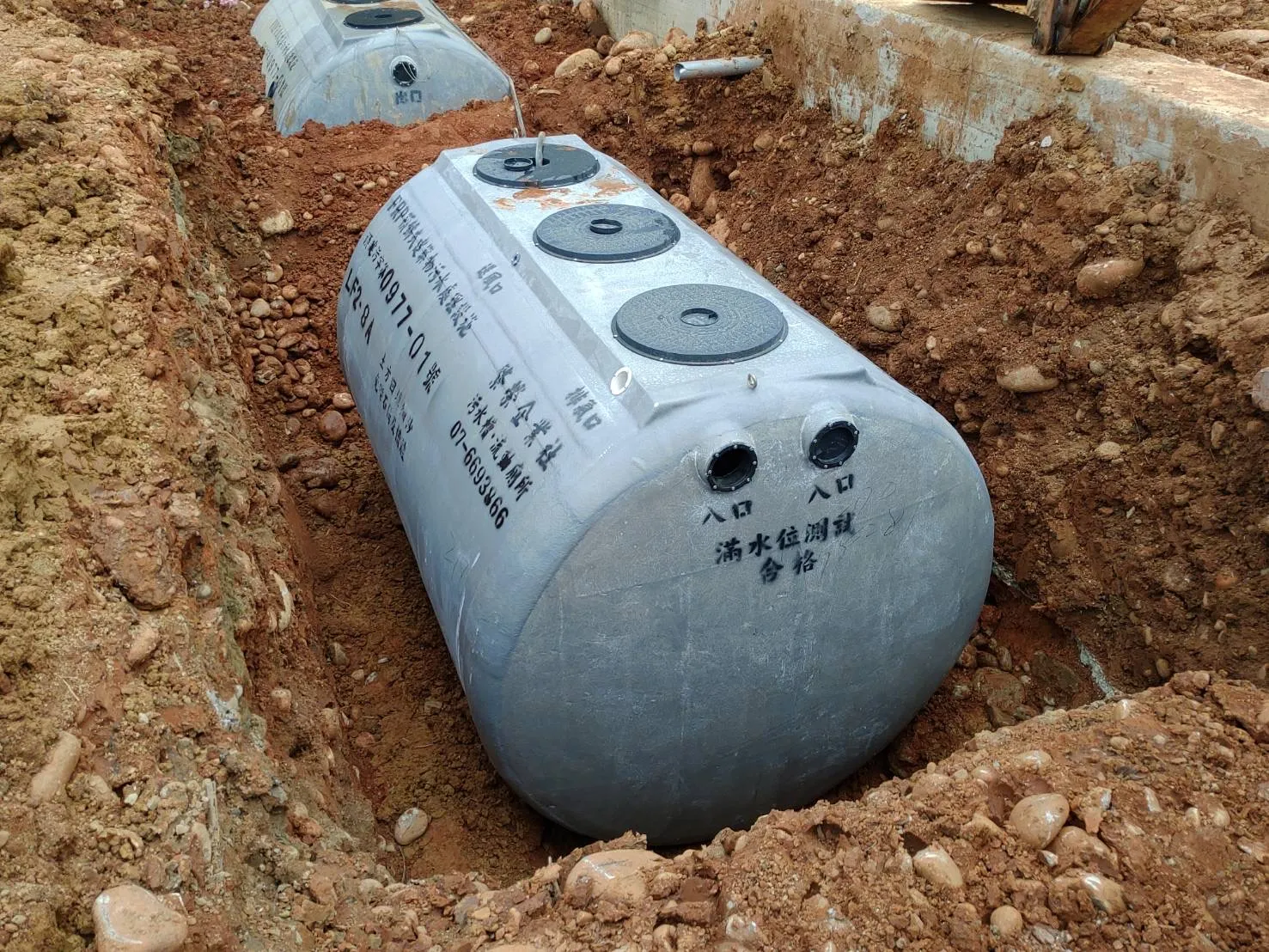 桃園/ 8人份污水處理設施3️⃣組｜污水槽｜污水化糞池