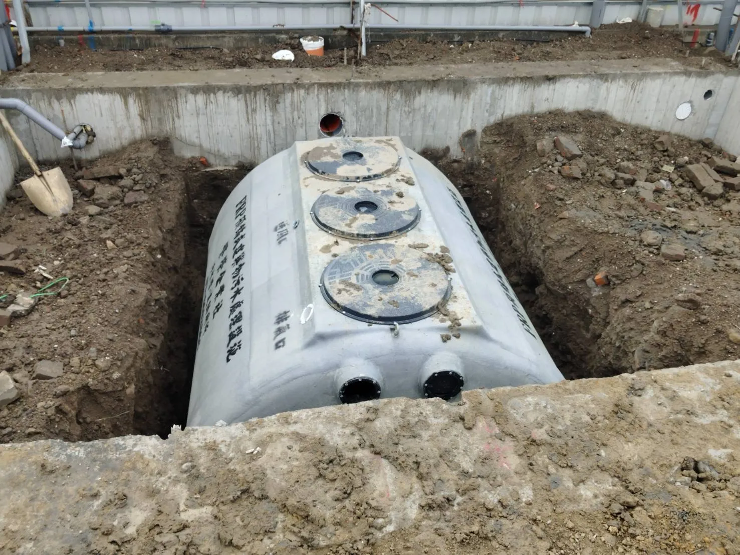 高雄/ 污水處理設施1️⃣2️⃣組｜污水槽｜污水化糞池