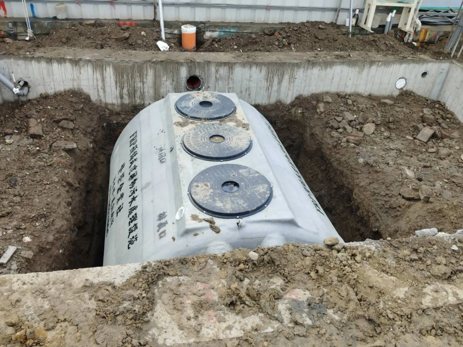 高雄/ 污水處理設施1️⃣2️⃣組｜污水槽｜污水化糞池