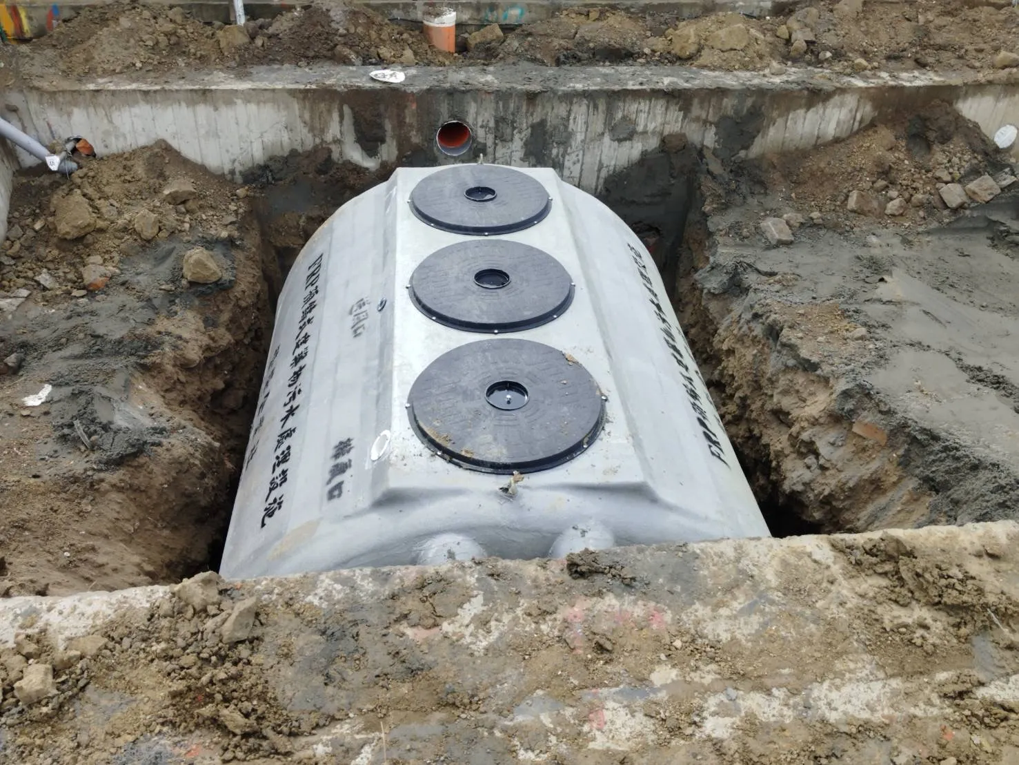 高雄/ 污水處理設施1️⃣2️⃣組｜污水槽｜污水化糞池