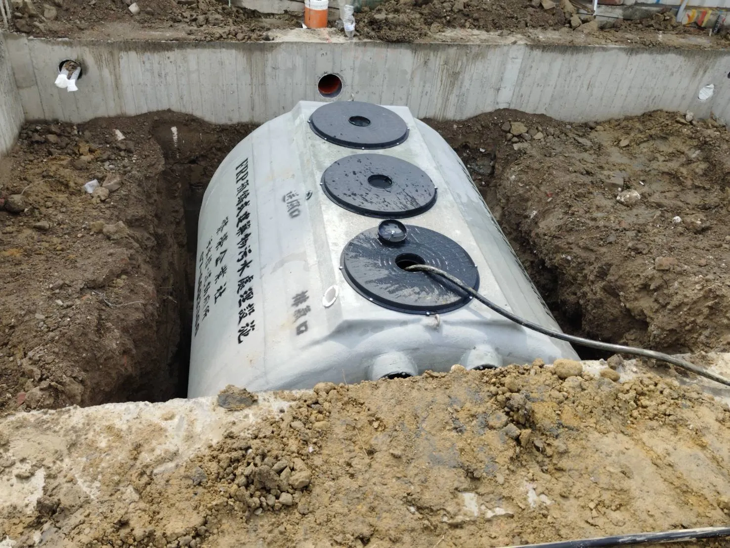 高雄/ 污水處理設施1️⃣2️⃣組｜污水槽｜污水化糞池