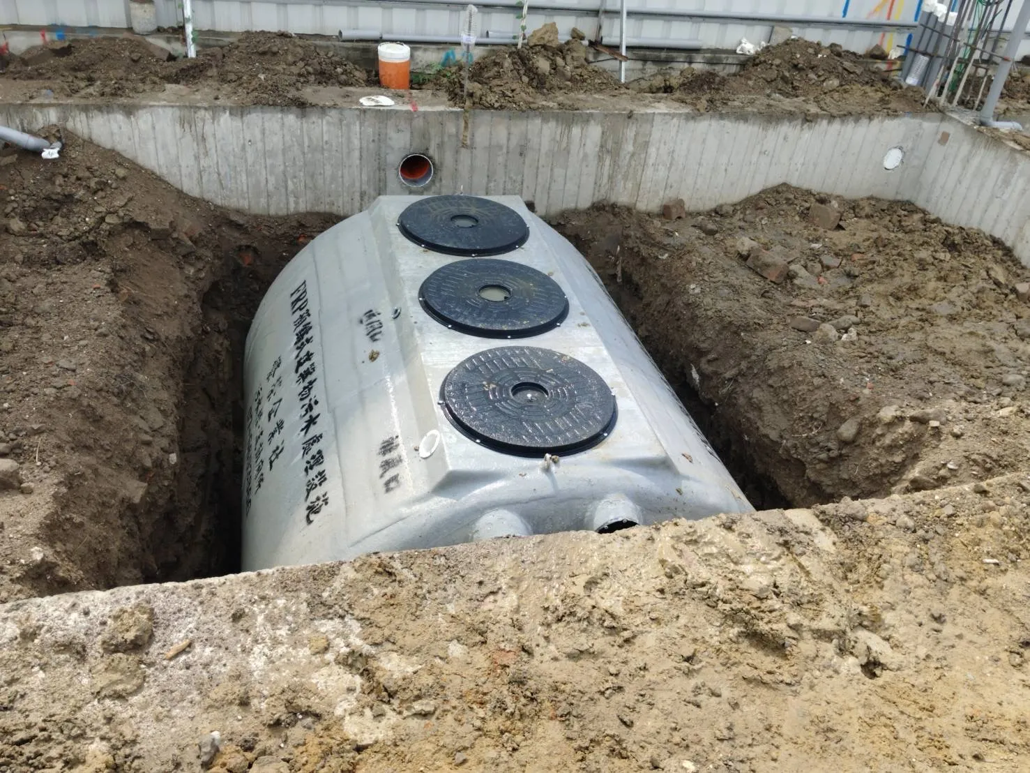 高雄/ 污水處理設施1️⃣2️⃣組｜污水槽｜污水化糞池