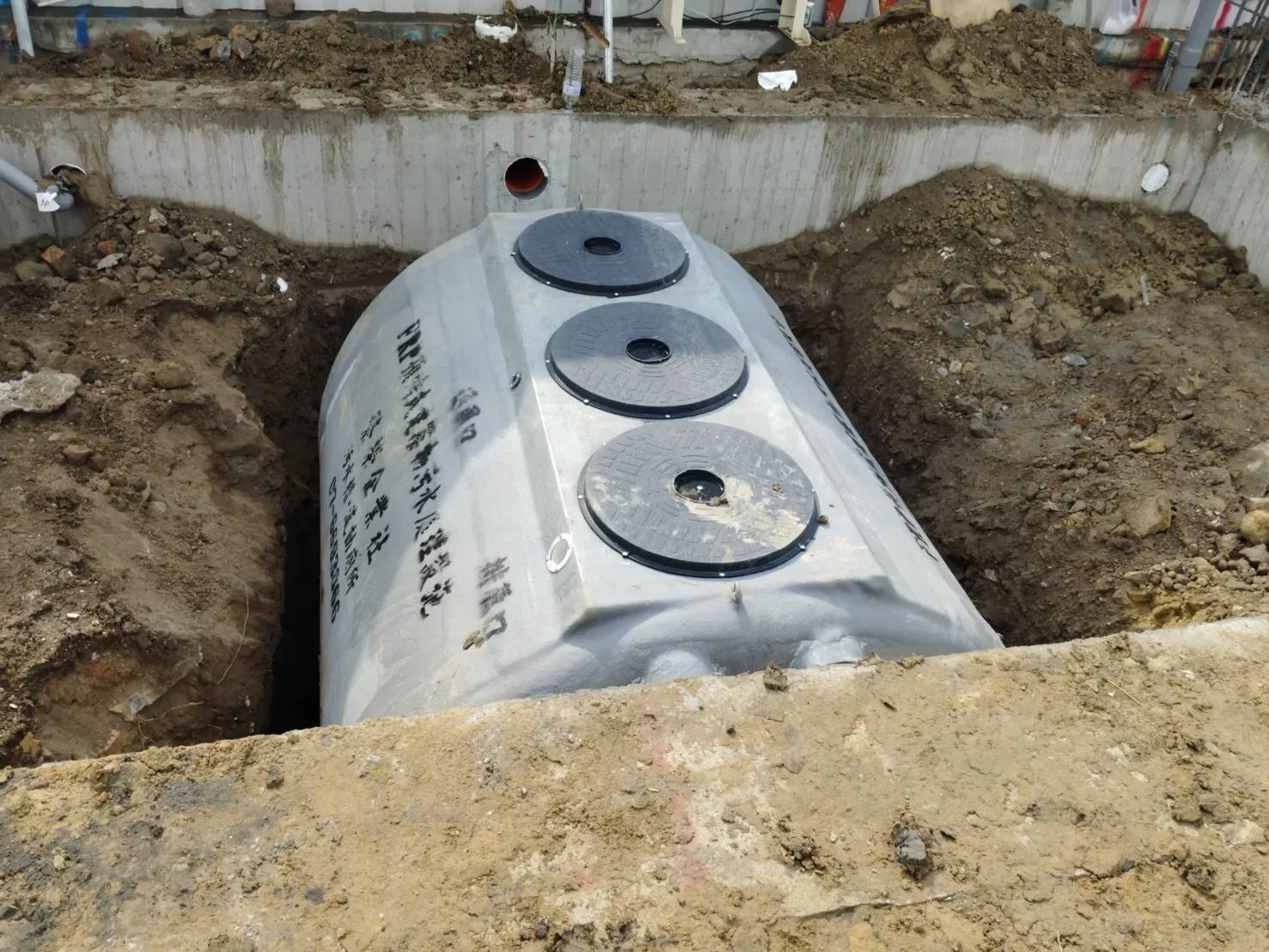 高雄/ 污水處理設施1️⃣2️⃣組｜污水槽｜污水化糞池