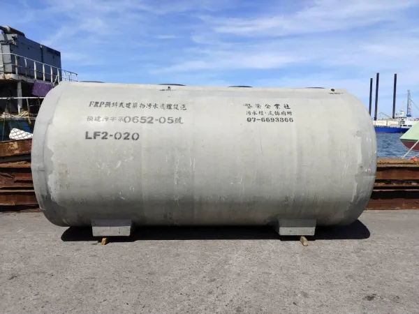 FRP污水處理設施