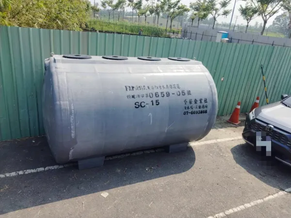 FRP污水處理設施