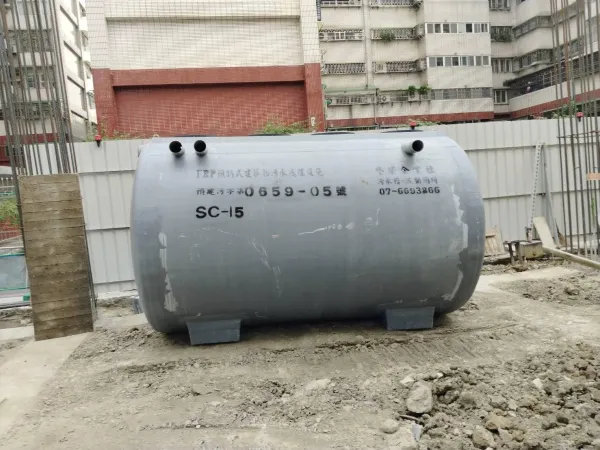 FRP污水處理設施