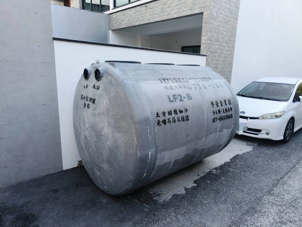 FRP污水處理設施