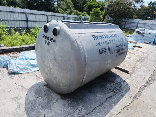 FRP污水處理設施