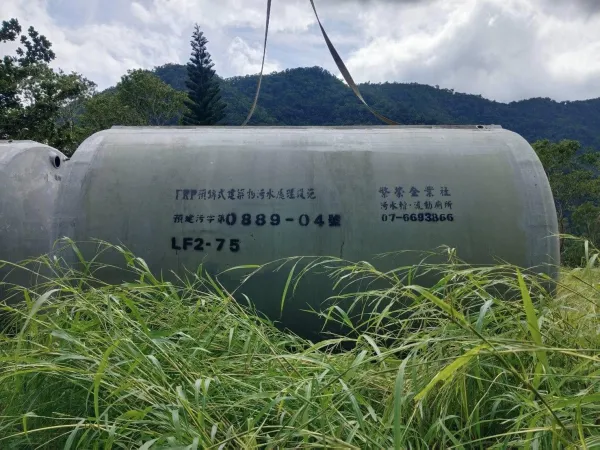 FRP污水處理設施