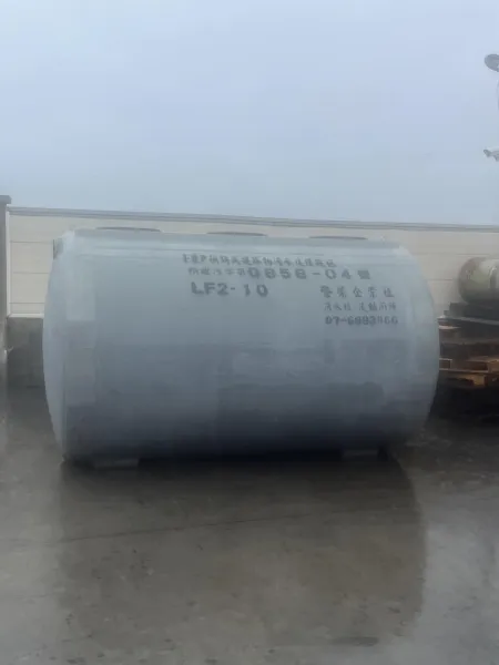 FRP污水處理設施