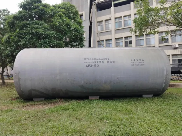 FRP污水處理設施