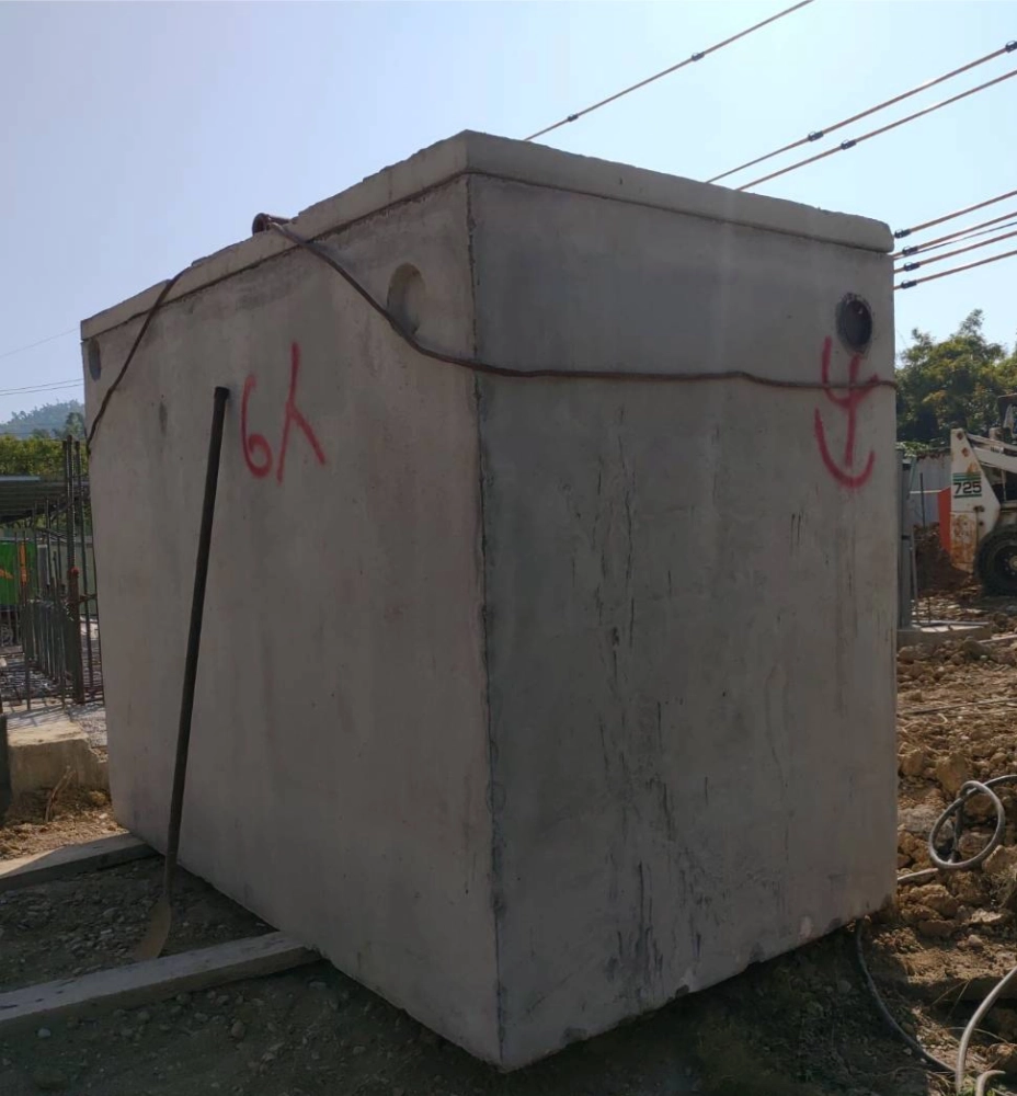 RC污水處理設施