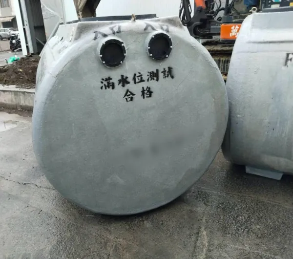 FRP污水處理設施