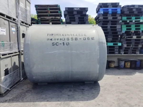 FRP污水處理設施