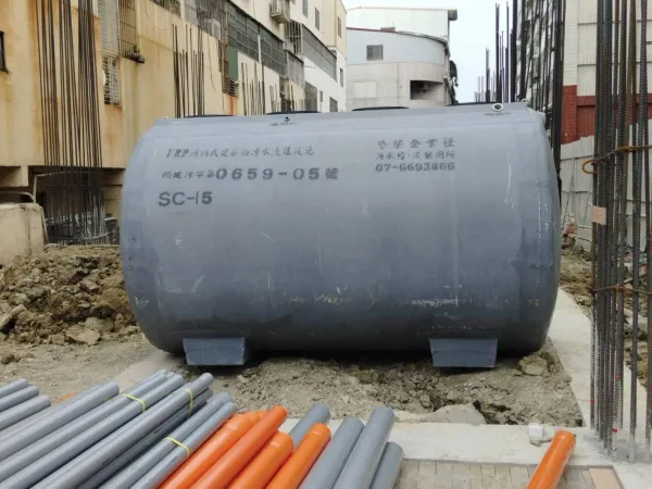 FRP污水處理設施