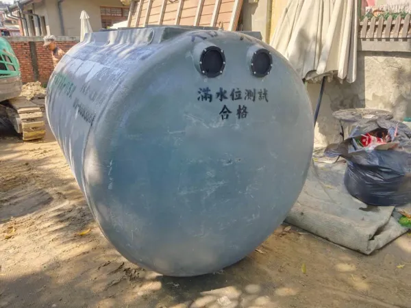 FRP污水處理設施