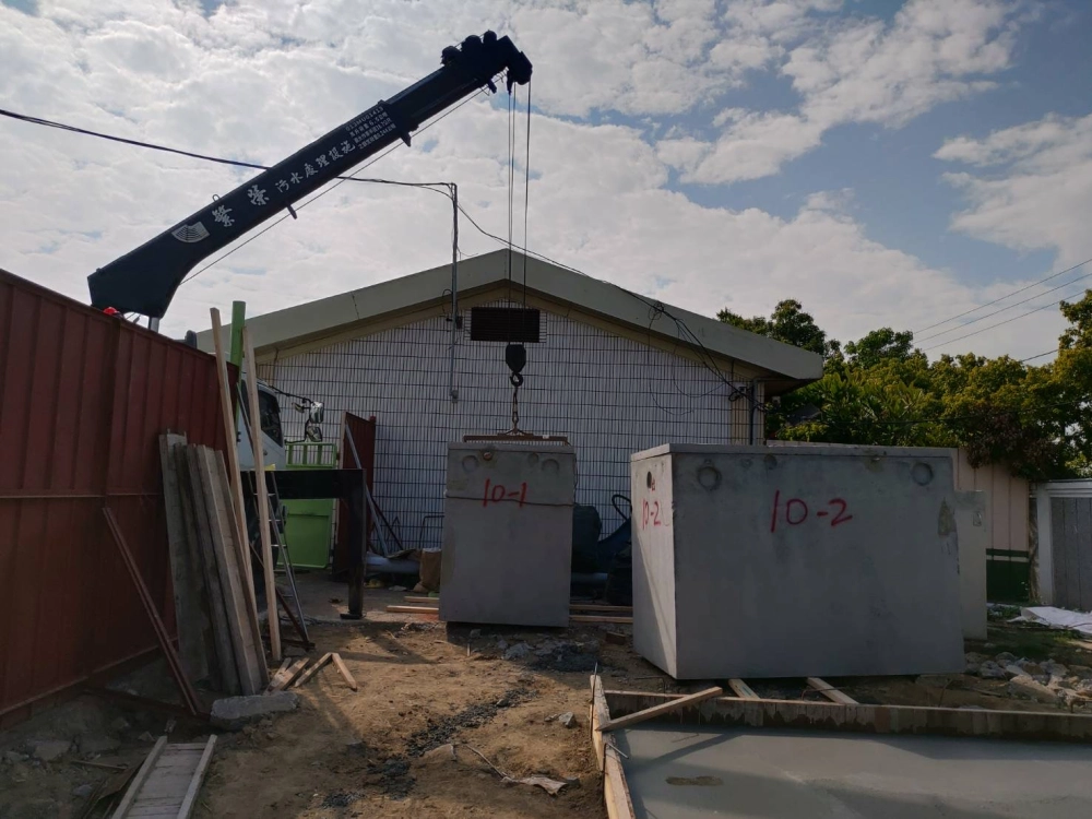 台南/ RC 10人份污水處理設施1️⃣組｜污水槽｜污水化糞池