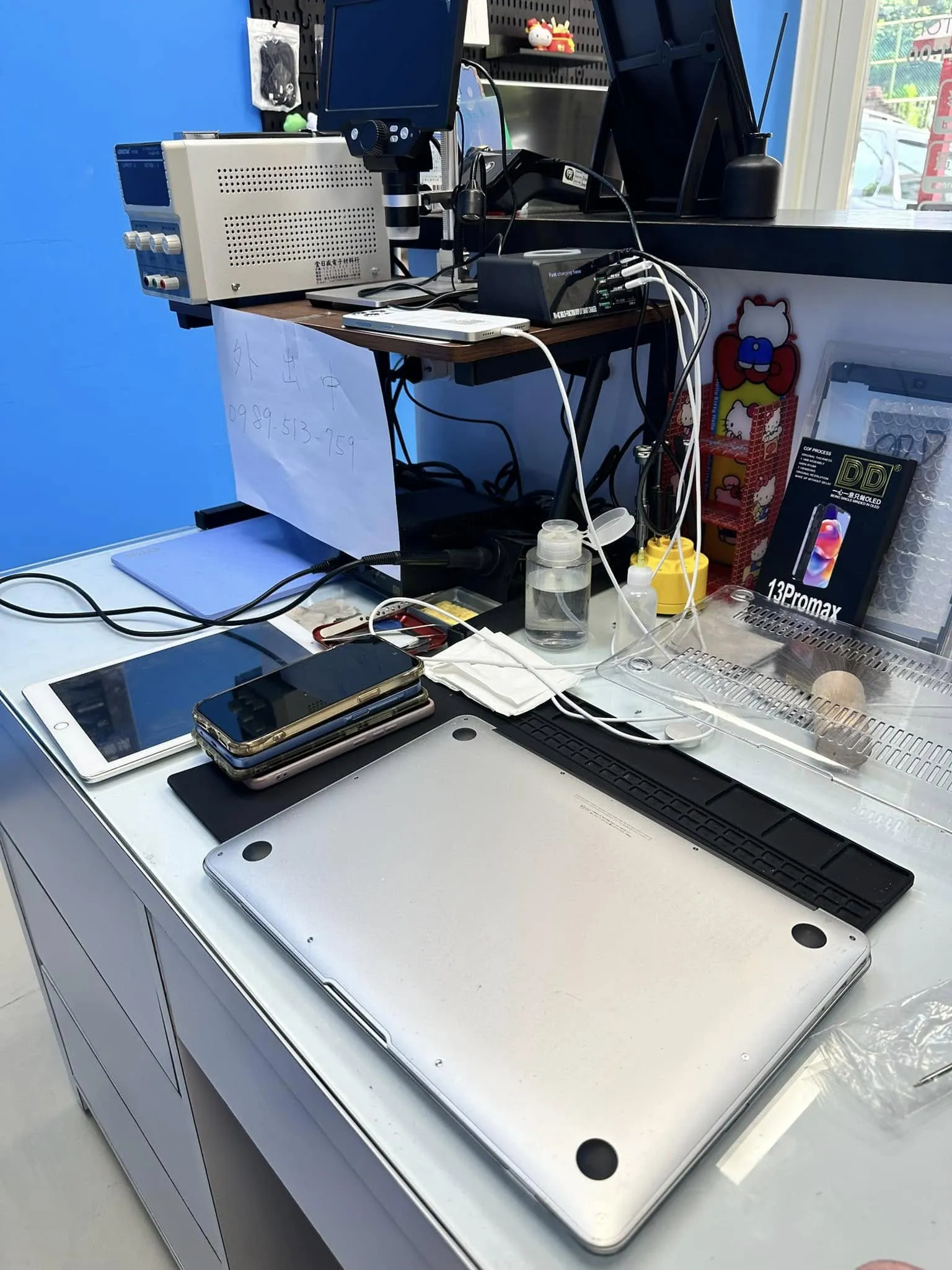 MacBook Pro 換電池
