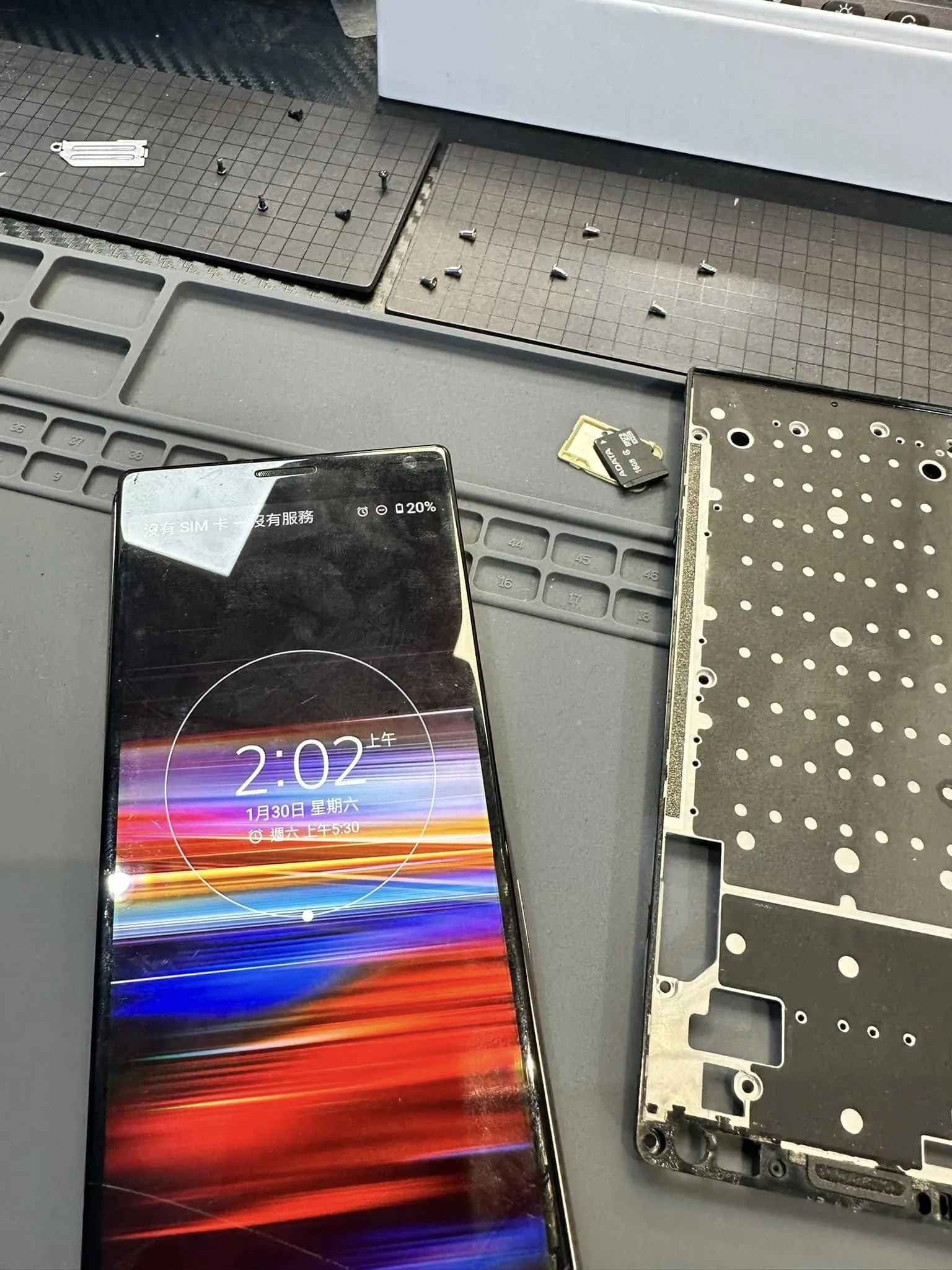 Sony XP 10 救資料