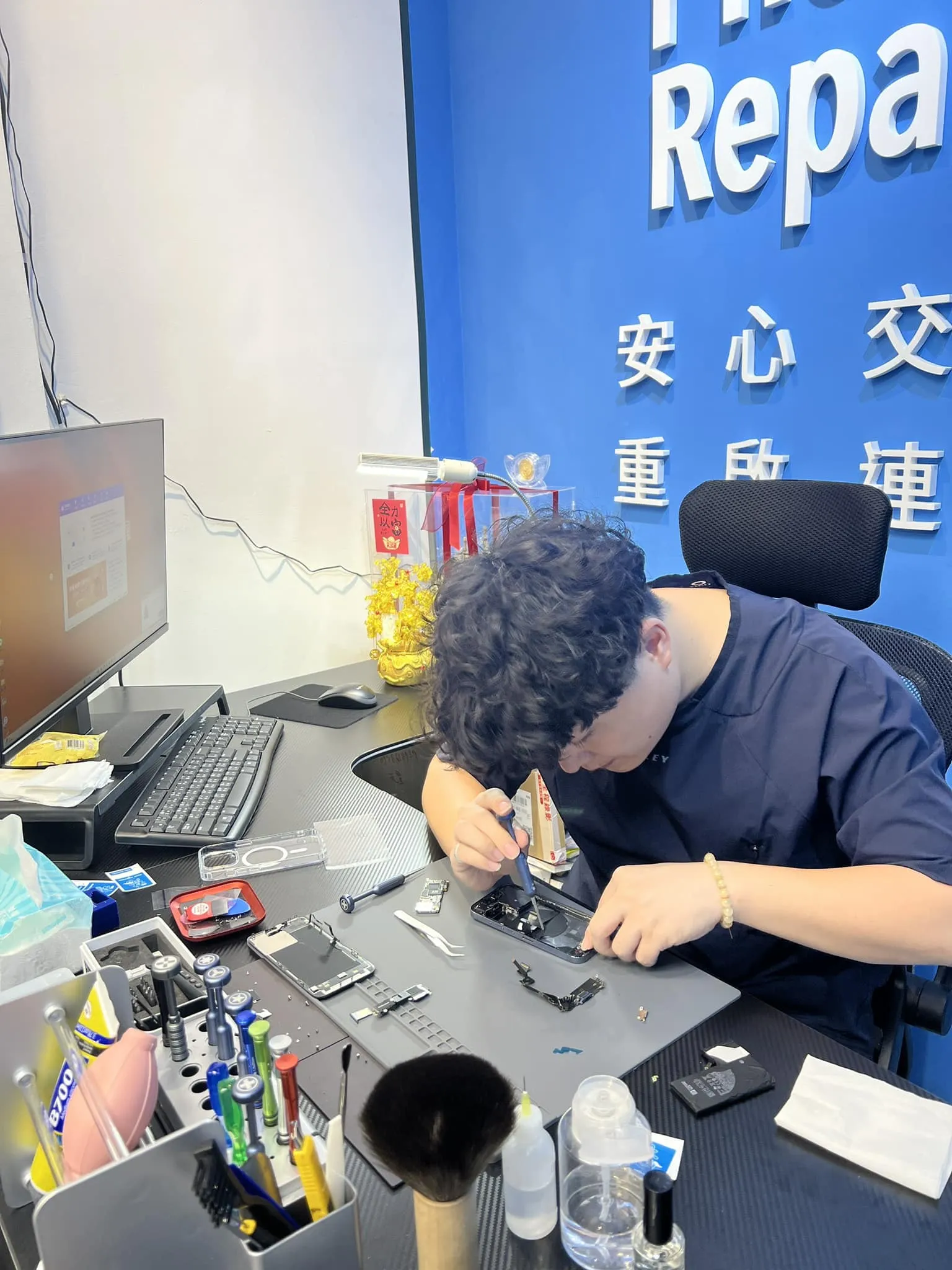 手機換電池