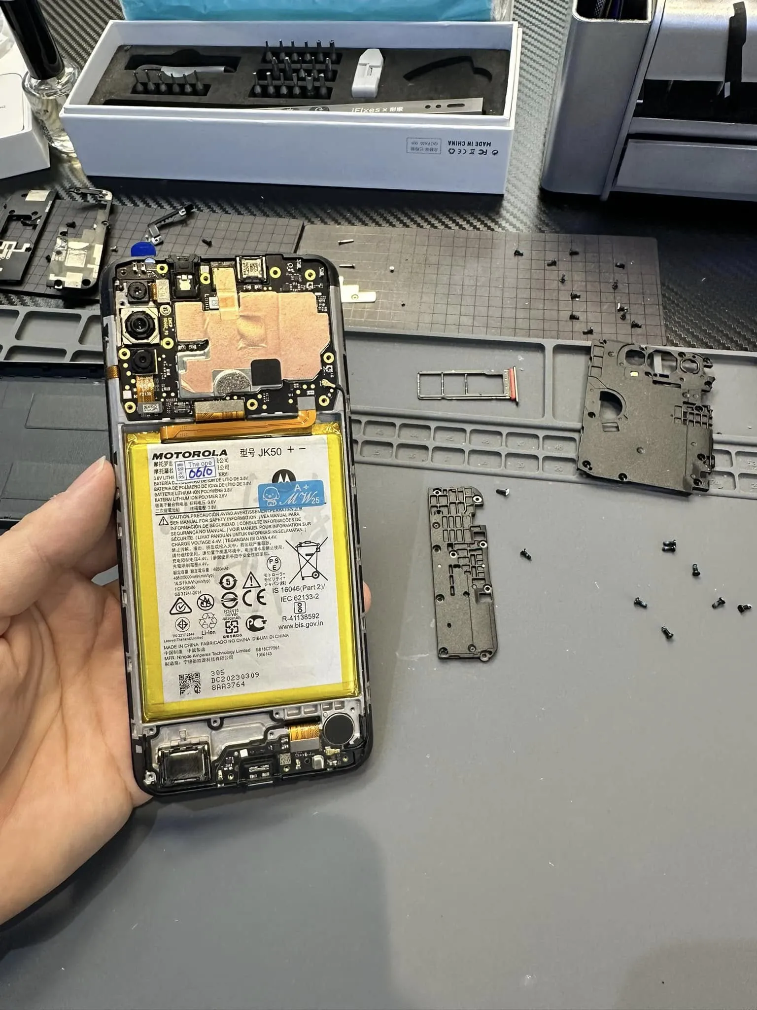 MOTOROLA手機維修