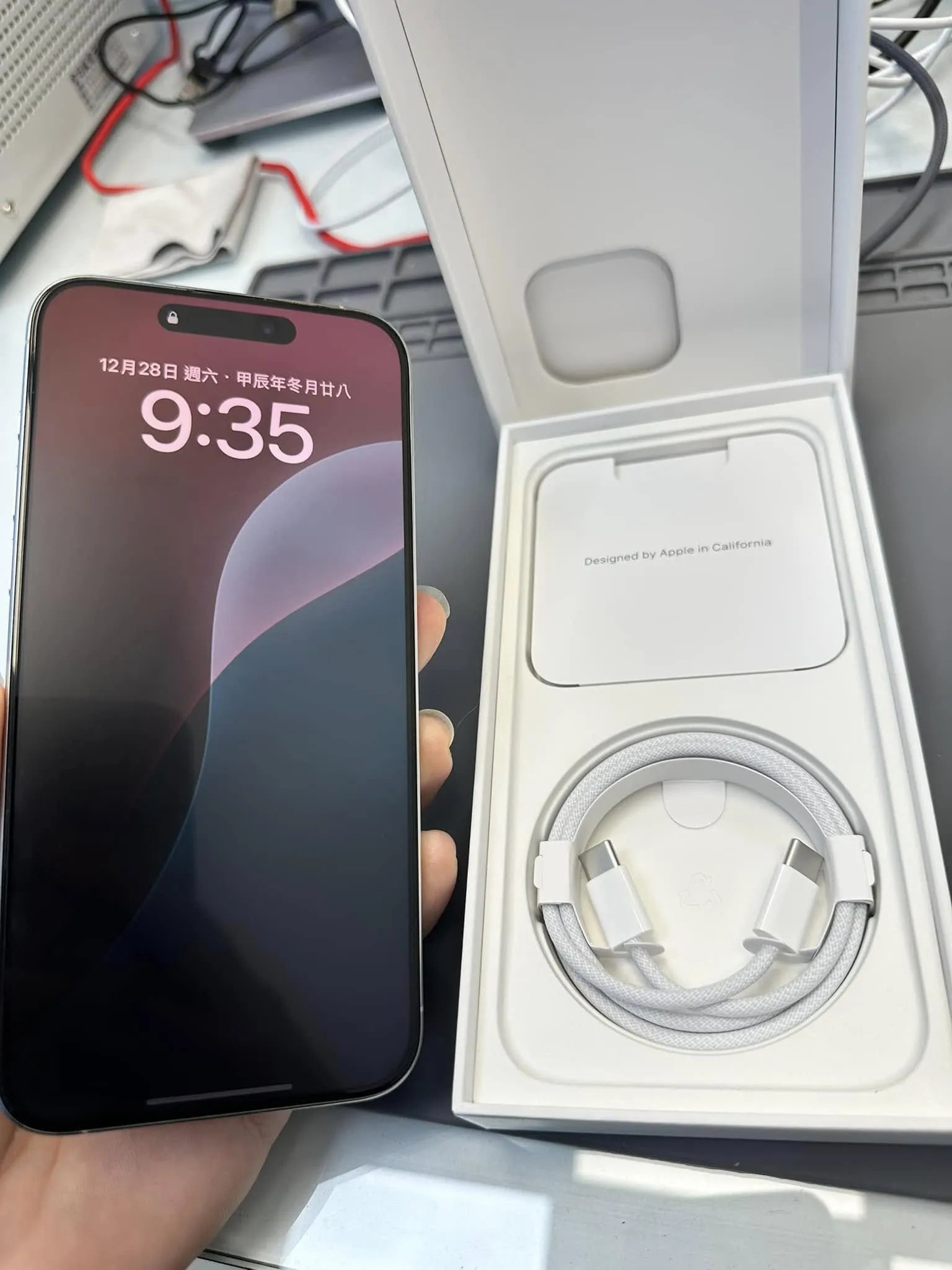 二手機 Iphone 15 Max 