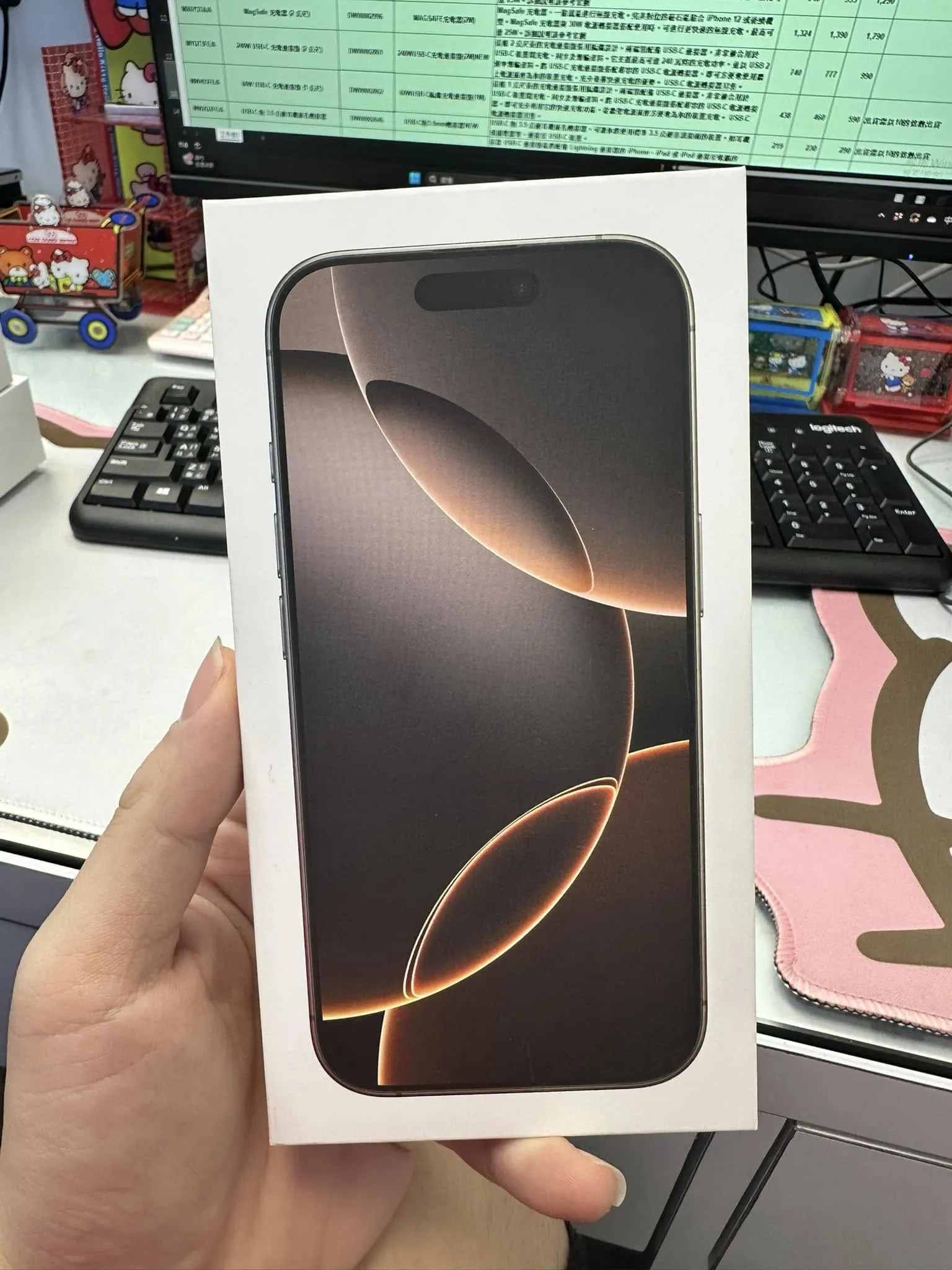 Iphone 16 Pro 