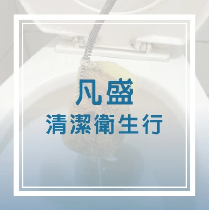 通管機需要保養嗎?定期維修讓設備更耐用