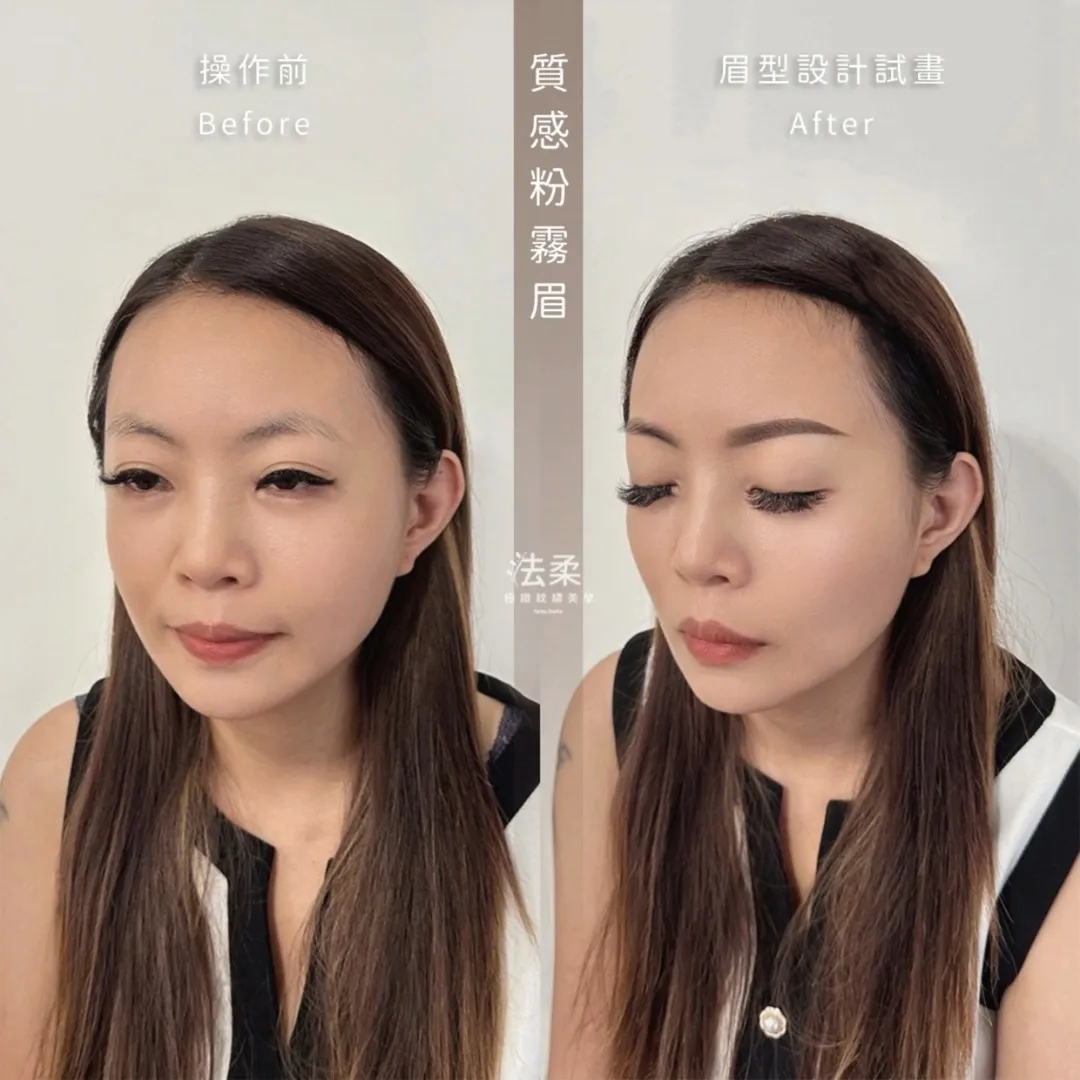 一對好的眉毛不是照搬就好