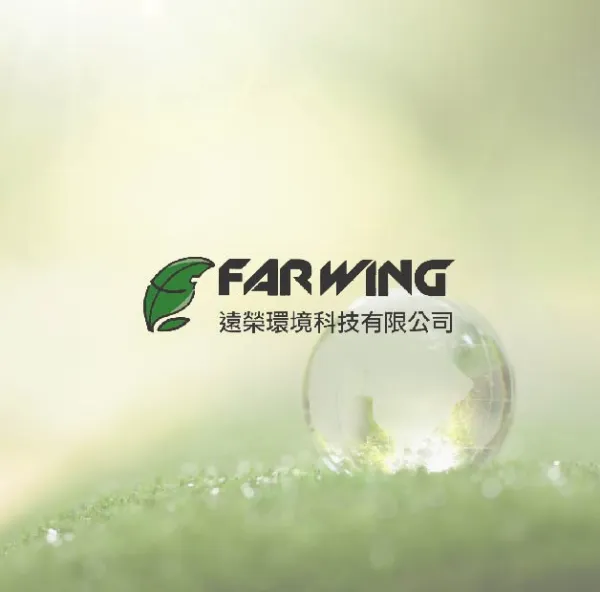 油煙會影響鄰居嗎？油煙設備工程/台中油煙設備工程/西屯區油煙設備工程/北屯區油煙設備工程