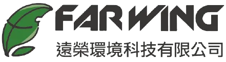 遠榮環境科技-靜電安裝,靜電機保養,台中靜電機安裝,西屯區靜電機安裝