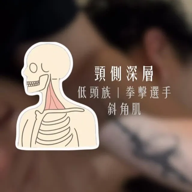 阿哲是一個普通的工程師。