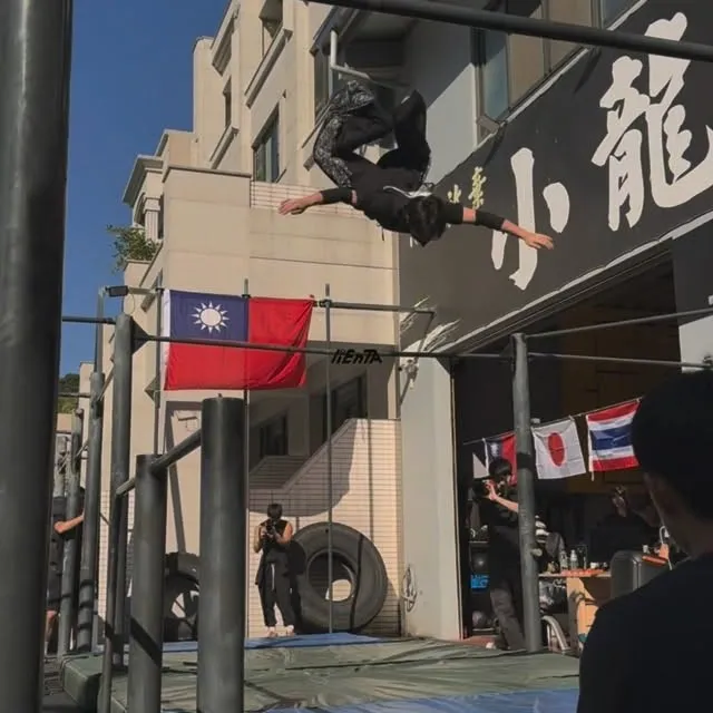 Taiwan Street Workout ??